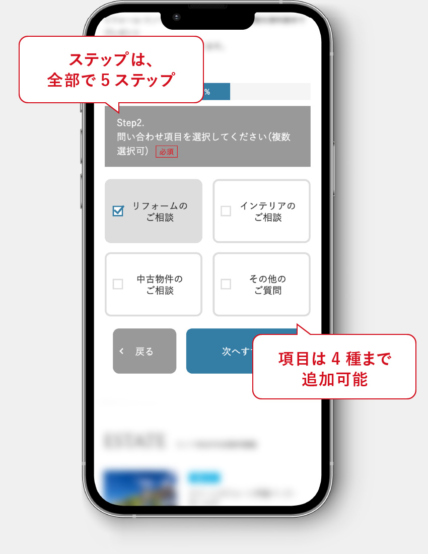 POINT1